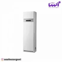 Essence standing air conditioner model HFH-55FM-asabazargani.com